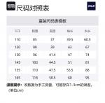 Детская пуховая куртка MLB, кремовый - фото 2