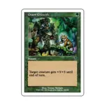 CCG Гигантский рост (С), MTG - 7th Edition - фото