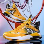 Детские баскетбольные кроссовки TONYBEAR, желтый - фото 2