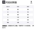 Polo Ralph Lauren Мужская рубашка цвета хаки - фото 2