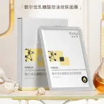 Маска для лица Unisex Voolga - фото 3