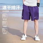 Унисекс шорты Nike, черный - фото 10