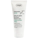 Зубная паста без фтора, муссовая формула, 100 мл Ziaja Mintperfekt aroma - фото