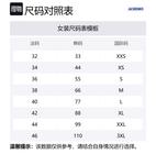 Мини-платье Scala Jacquemus, светло-бежевый - фото 2