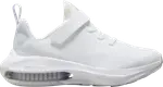 Кроссовки Air Zoom Arcadia 2 PS 'White Pure Platinum', белый - фото