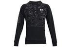Мужская толстовка Under Armour, цвет Black - фото