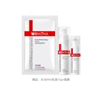 Наборы для ухода за кожей women's Winona - фото 4