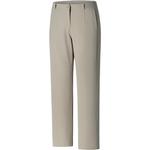 ANTA Повседневные брюки Gueqi Brown - фото