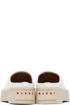 Белые мокасины Pablo Sabot Slip-on Marni - фото 2
