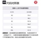 Мужская поло Lululemon, белый - фото 2