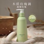 Кондиционеры для волос Unisex Silk From - фото 8