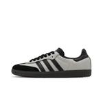 Кроссовки Adidas Originals Samba Skateboarding Unisex B75807, серый/черный - фото