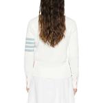 Кардиган с полосками THOM BROWNE, белый - фото 4