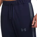 Мужской спортивный костюм Under Armour, синий - фото 3