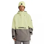 Куртка O´neill O´Riginals Anorak, желтый - фото