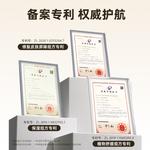 Лосьон / крем / спрей для мужчин SOLEHE - фото 7