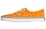 Кеды Vans X Kakao Friends Authentic Yellow - фото