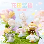 Плюшевый кулон Sanrio - фото 2