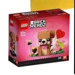 Конструктор из пластиковых блоков LEGO - фото 4