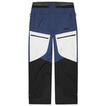 Функциональные брюки Naikoon Patriot Blue - S Picture - фото