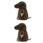 Плюшевая игрушка Nippit Mole JELLYCAT - фото 4