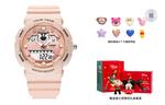 Disney Часы Electronic Movement Unisex Pink Watch Dial - фото 8