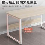 Компьютерный стол Naijia Simple 100 см черный дуб с полкой, комплект со стулом - фото 4