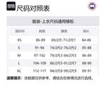 Canada Goose Свитер SS24 мужской синий - фото 2