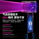 Фен VTT, синий - фото 4