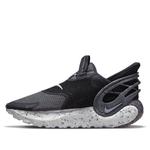 Кроссовки скользящие flyease Nike, серый - фото