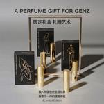 Твердые духи унисекс INSVIBE - фото 8