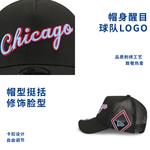 Бейсболка NBA Polyester Unisex New Era, черный - фото 5
