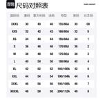 ISABEL MARANT Куртка мужская тёмно-красная, Dark Red - фото 2