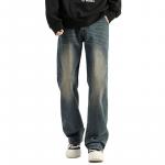 Humanistic Джинсы RENBEN унисекс, Синий - фото 3