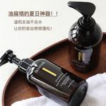 Набор шампуня и кондиционера unisex FicceCode - фото 5