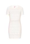 IZIA Вязаное платье в цвете Off White - фото