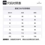 Свитшот с принтом логотипа Moncler, черный - фото 2