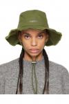 Панама "Артишо" Jacquemus, хаки - фото