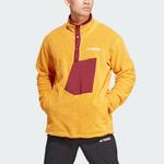 Куртка мужская желтая Adidas, желтый - фото 2