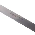 Нож KDS - фото