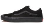 Кроссовки Old Skool Skate Vans 'Triple Black' - фото