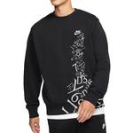 Nike Свитшот мужской черный - фото 5