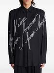Рубашка с вышивкой Balmain, черный - фото 5