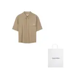 Мужская рубашка Calvin Klein, хаки - фото