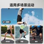 Защитный набор для хайкинга, баскетбола, тенниса, бадминтона, бега и велоспорта унисекс Jeep, protective gear 6-piece set[knee protector *2+ankle brace *2+wrist brace+shoulder protector] - фото 6