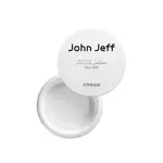 Рассыпчатые пудра unisex JOHN JEFF - фото 4