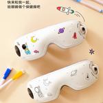 Массажеры для глаз Yike - фото 6