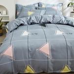 Yalu Пододеяльник, 150x200 см, односпальный - фото 2