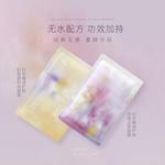 Маска для лица Unisex AFU - фото 5