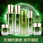 Наборы для ухода за кожей Unisex PECHOIN - фото 9